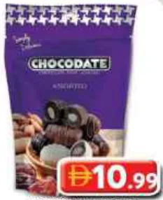 Chocodate شوكولاتة مشكلة