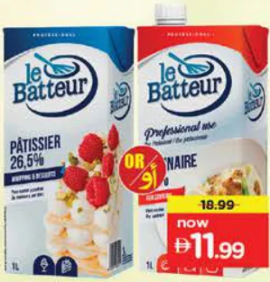 Le Batteur UHT Cooking/Whipping Cream