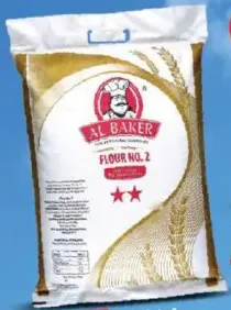 Al Baker Atta Bag