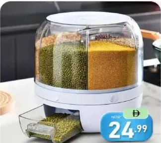 Heaven Home حاوية أرز دوارة
