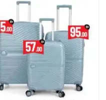 Orami ترولي فايبر H.
