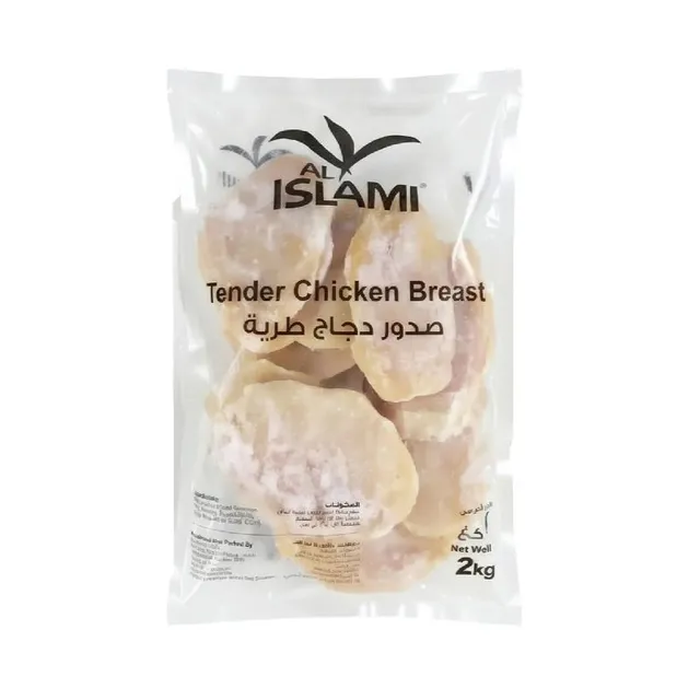 Al Islami Tender Chicken Breast