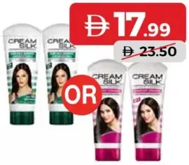 Cream Silk Conditioner Assorted
