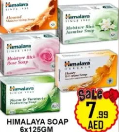 Himalaya صابون امبريال ليذر