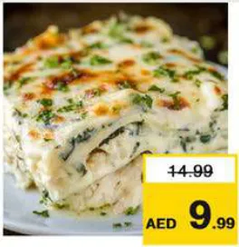 Chicken Lasagna