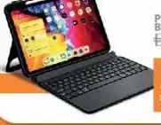 Fiit حافظة بلوحة مفاتيح قابلة للفصل لجهاز iPad A16