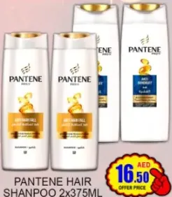 Pantene Hair Shampoo
