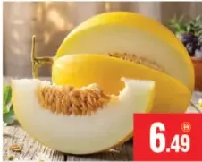 شمام حلو هندي