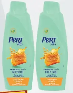 Pert Plus Shampoo