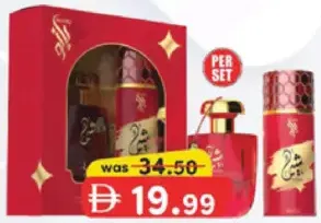 My Perfume Baanu Edp