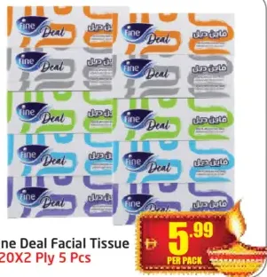 Fine Deal مناديل وجه 2 طبقة
