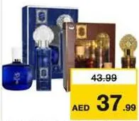 Arabiyat عطر عربيات متنوع + مزيل عرق