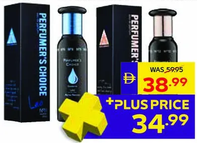 Perfumer'S Choice عطر Perfumer’s Choice EDP متنوع