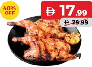 Grilled Whole Chicken