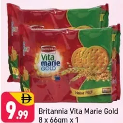 Britannia Vita Marie Gold