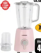 OlsenMark 2In1 Blender 700W