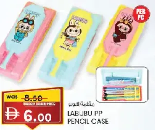 Labubu Pp Pencil Case