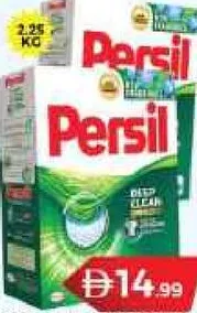 Persil Detergent Powder Lf