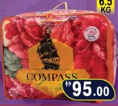 Compass Blanket 2Ply
