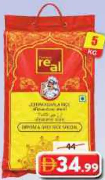 Real Jeerakashala Rice