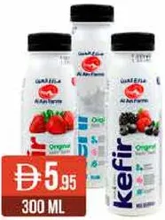 Al Ain Farms Kefir Assorted