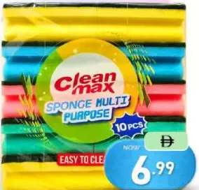 Clean Max إسفنجة غسيل الصحون