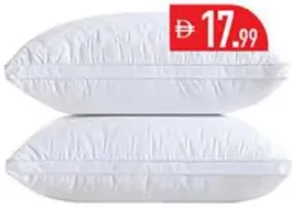 Sleep On وسادة