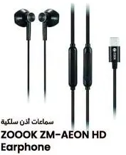Zoook Earphone Zm-Aeon Hd