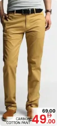 Carbon Cotton Pant