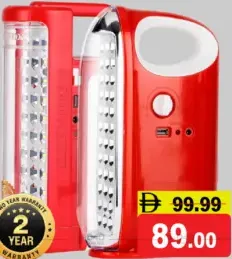 Krypton 2In1 Rechargeable Emergency Lantern KNE5179