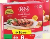 K&N'S Seek Kabab