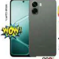 OPPO جوال اوبو