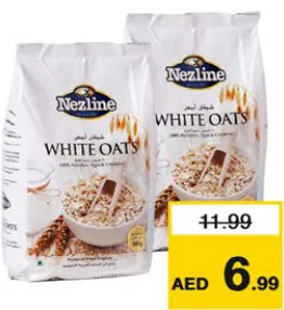 Nezline شوفان أبيض
