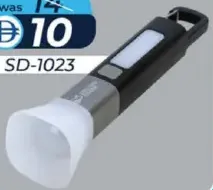مصباح يدوي جديد Sd-1023