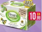 Pears صابون الألوفيرا