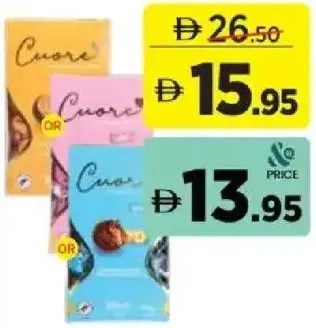 Cuore شوكولاتة بالحليب