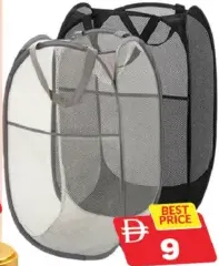 Majestic Laundry Bag 4759