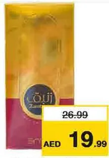 Enyo Eau De Perfume Assorted