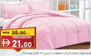 Soft Touch Fitted Bedsheet Plain Color