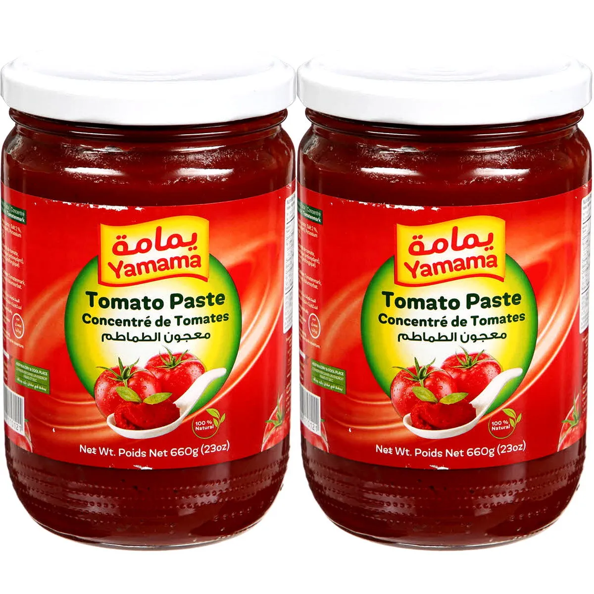 Yamama معجون طماطم