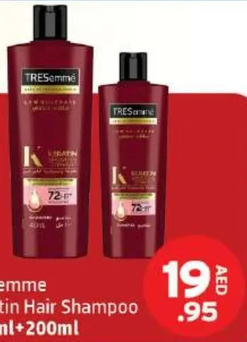 TRESemmé شامبو شعر بالكيراتين