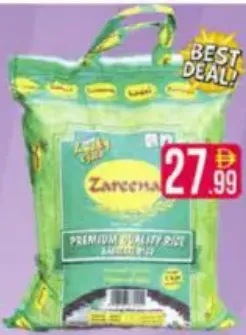 Zareena Basmati Rice