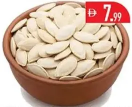 Pumpkin Seed Roasted