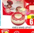 Kimes طقم مكياج تي واي ايه