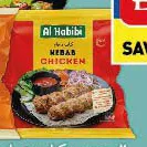 Al Habibi كباب دجاج