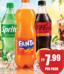 تشكيلة Coca Cola+Fanta+Sprite