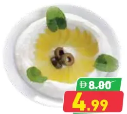 Labneh Syria Sour