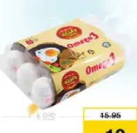 Al Safa Egg Omega3 White/Brown