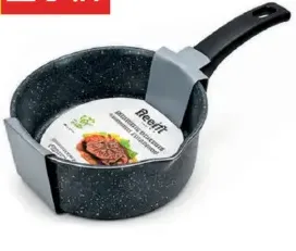 Beefit Non-Stick Saucepan