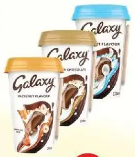 Galaxy مشروب